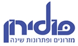 מזרונים